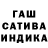 Амфетамин Розовый OSITO FF