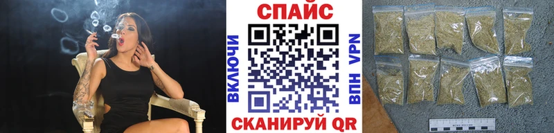 БУТИРАТ буратино  omg зеркало  Ростов 