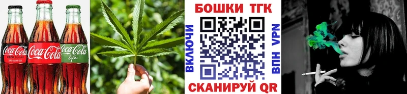 Cannafood конопля  гидра ONION  Ростов  закладки 