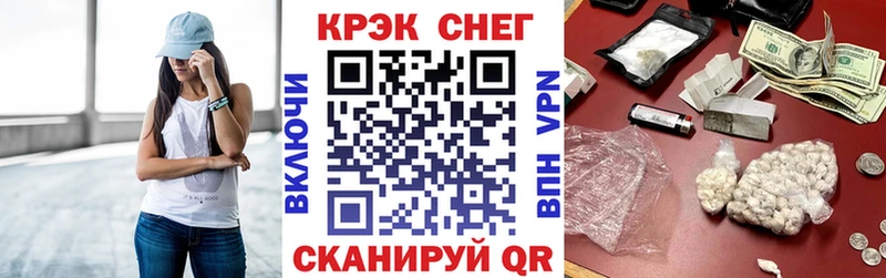 Cocaine 98%  магазин    Ростов 