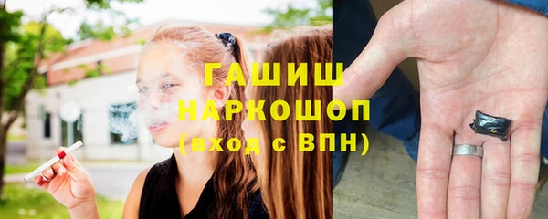 метадон Бугульма