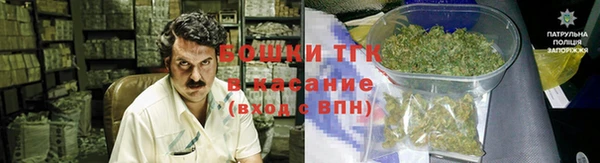 кокаин перу Бронницы