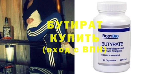 кокаин перу Бронницы