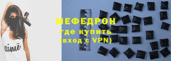 ГАЛЛЮЦИНОГЕННЫЕ ГРИБЫ Рославль