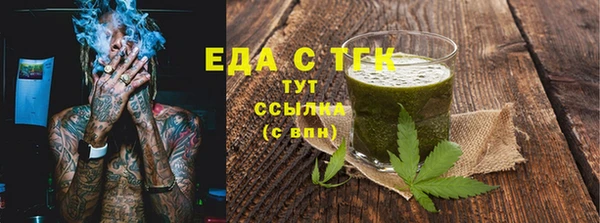 метадон Бугульма