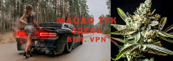 круглые Бородино