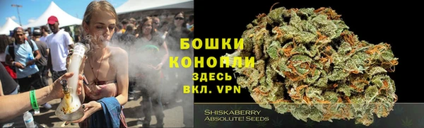 метадон Бугульма
